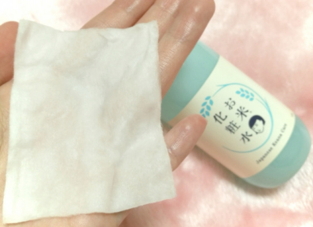 口コミ：石澤研究所　毛穴撫子　お米の化粧水 ♡の画像（8枚目）
