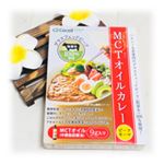 ☆MCTオイルカレー♪こちらの商品の油はこだわりがあり一般の油とは違い体に蓄積しないらしいです♪グラスフェッドビーフ100％使用した無添加のビーフキーマ味・MCTオイル入りなので健康的にダ…のInstagram画像