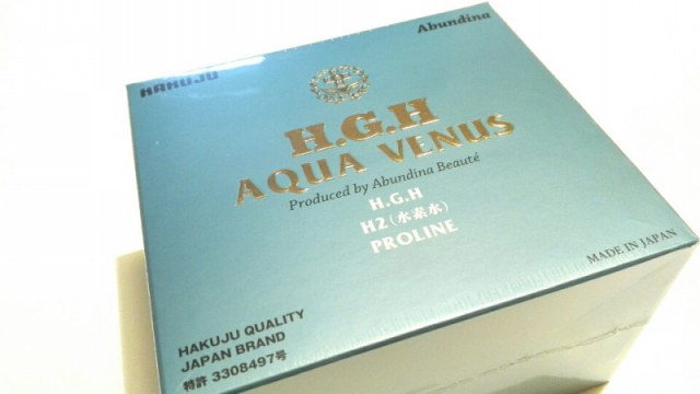 口コミ：HGH AQUA VENUSの画像（1枚目）