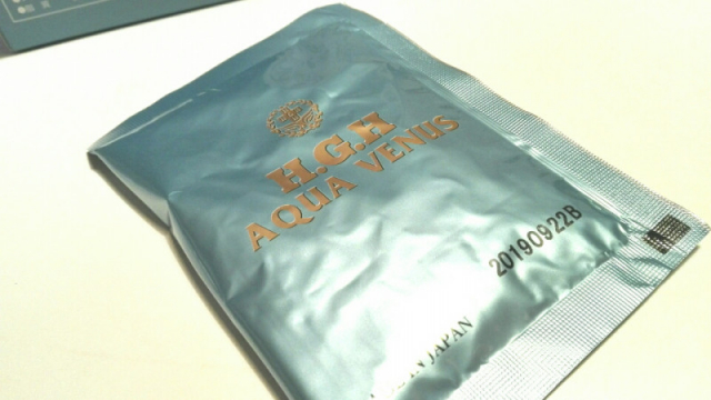 口コミ：HGH AQUA VENUSの画像（4枚目）