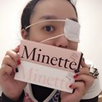 ・PIA株式会社さまより店頭未発売品のダレノガレ明美さんプロデュース カラコンのInstagram画像