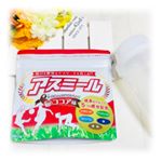☆子どもたちにうれしいドリンクココア味のアスミールです☆温かい牛乳・冷たい牛乳どちらと混ぜてもOKで美味しく作ることができます☆たった1杯で1日の栄養素の約80％以上が補えるお子様の成…のInstagram画像