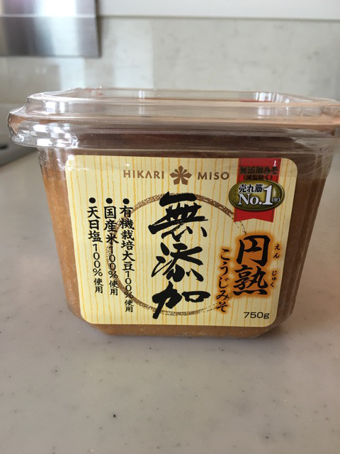 口コミ：
  「円熟こうじみそシリーズ３品」＼(*´▽｀*)／お店の味みたいで美味しかった！
の画像（1枚目）