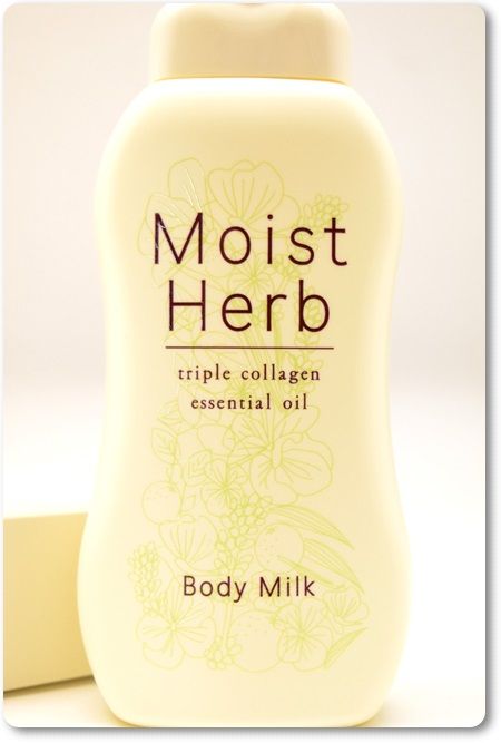 口コミ：Moist Herb（モイストハーブ）の画像（4枚目）