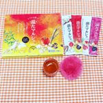 3月に入っても、超冷え性なチャペスは、冷えが気になります。そんなチャペスに嬉しい飲料。大塚食品 つづけてほっと「温(あっ）たマルシェ」15g×10本　1,460円（税別）ヨーロッパに生…のInstagram画像