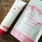 キュッと引き締まったお尻ライン＆お尻の美肌を目指して！「ピーチローズ」＆「飲むピーチローズキレイ習慣」でケア中ですマッサージジェルとしてヒップアップ効果も期待できるお品になっています。…のInstagram画像