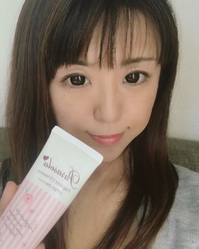 口コミ投稿：すずらんです😊今日は 日差し強いねー💦先日 使いたいと言ってた❤️パラソーラ　フレグ…