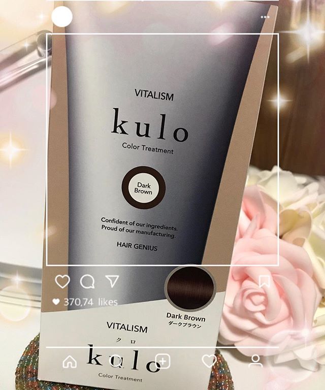 口コミ投稿：#kulo#vitalism#カラートリートメント#hairgenius#hair#皮膚科医推奨 #キレイ#beauty…