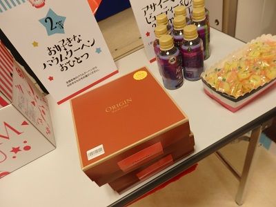 口コミ：バームクーヘン博覧会2018　at 神戸そごうの画像（4枚目）