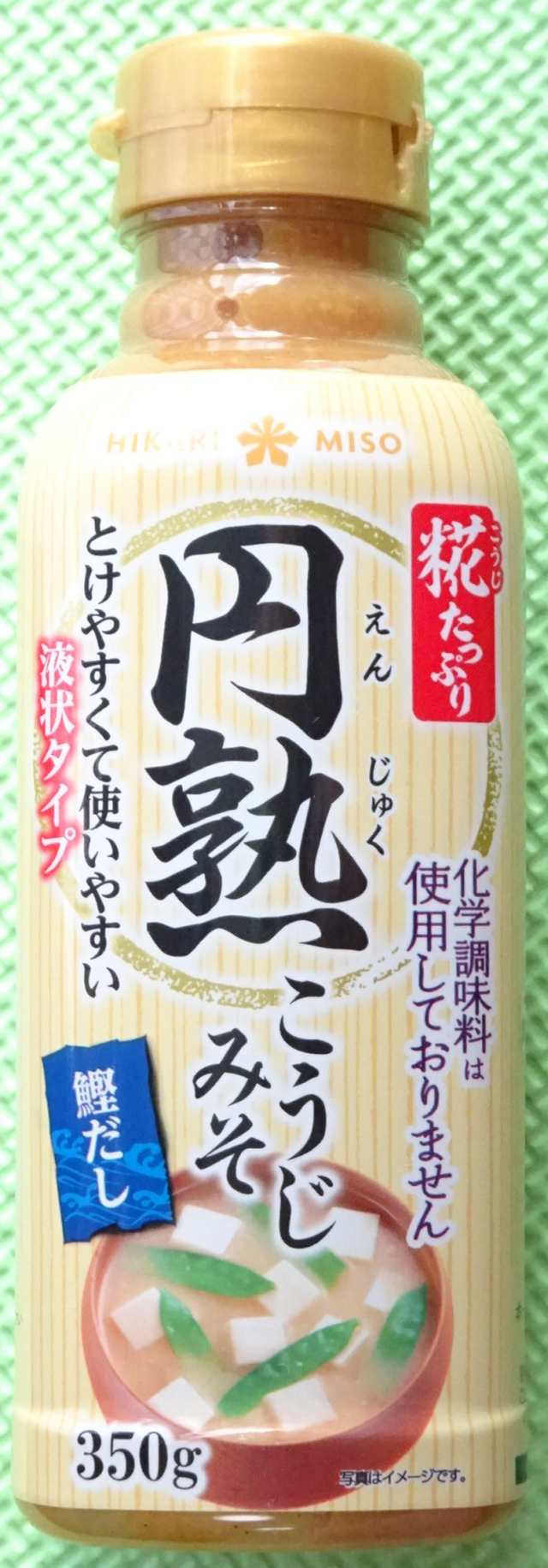 口コミ：
  祝☆円熟２５周年！「円熟シリーズ」②
の画像（1枚目）