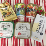 口コミ記事「美味しい麹「ひかり味噌」①新商品6品」の画像
