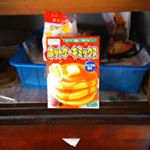 #はちみつ #メヴェダハニー #プロポリスはちみつ #生はちみつ #北欧はちみつ #レシピ #エストニアはちみつ #monipla #北欧はちみつ専門店ファンサイト参加中のInstagram画像