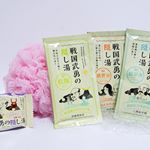今日みたいな雨が降って寒い日は、ゆっくりお家で温まろ♡..私が今使わせてもらっている入浴剤をご紹介します💁‍♀️🛁⋆*✩..戦国武勇の隠し湯4種シリーズ..戦国の名…のInstagram画像