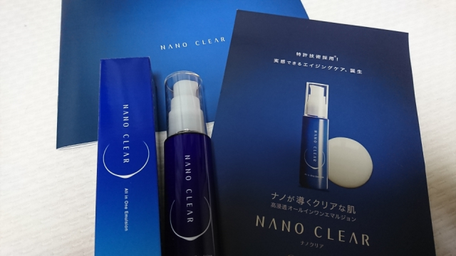 口コミ：NANO CLEARの画像（2枚目）