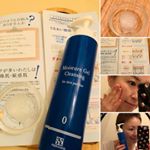 医療機関取り扱いのサンソリットさんのクレンジングモイスチャージェルクレンジングを使ってみました。・オイルフリーのクレンジングジェルです。・乾いた手で使います。ジェルが白くにゅう…のInstagram画像