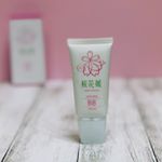 日本製ＢＢクリーム『桜花媛（サクラプリンセス）』をお試ししました✨下地、ファンデーション、美容液、コンシーラー、日焼け止めがこれ１本で叶います。4色展開で私は#オークル を使用しました…のInstagram画像