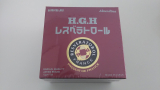 口コミ記事「美容・健康・長寿★H.G.Hレスベラトロール」の画像