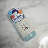 口コミ記事「毛穴撫子お米の化粧水」の画像