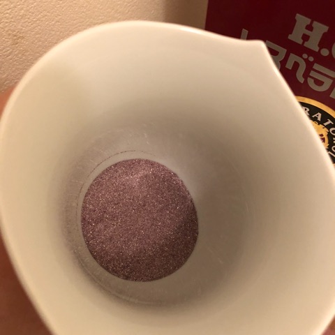 口コミ：H.G.Hレスベラトロールを飲んでみた件の画像（6枚目）