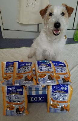 口コミ：DHCの「犬用 国産生肉使用の贅沢ごはん」の画像（2枚目）