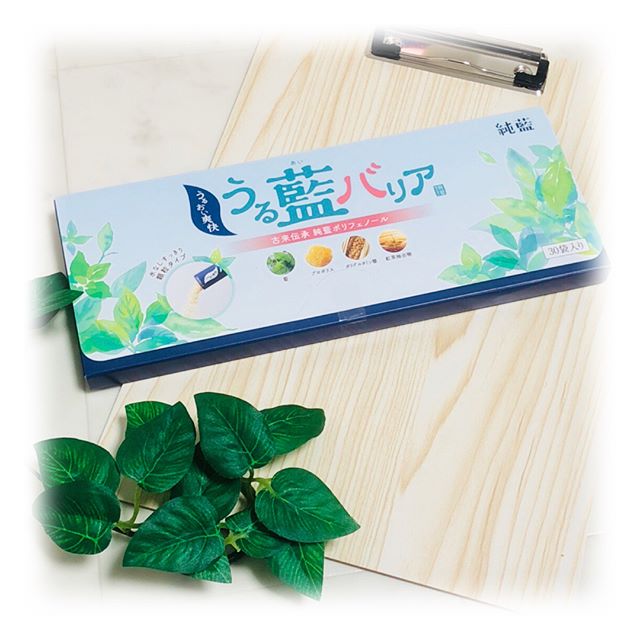 口コミ投稿：☆うる藍バリア♪以前にも一度使用したことがありこちらの商品はお口のネバネバ・ベタ…