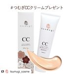 #Repost @tsumugi_cosme (@get_repost)・・・tsumugi_cosmetsumugi_cosme【モニプラキャンペーン】フォロー＋リグラム/リポストで「つ…のInstagram画像