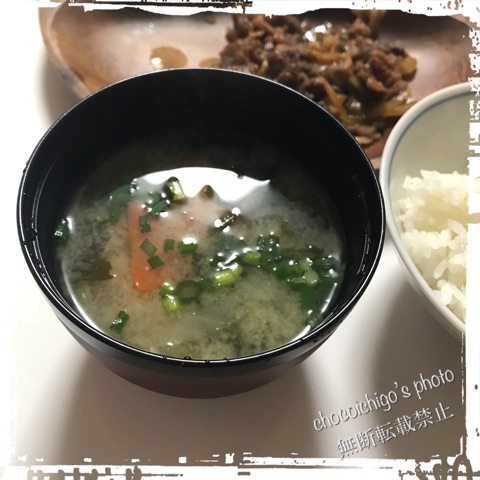 口コミ：【食事の見直し】和食のスタートをお味噌汁からの画像（5枚目）