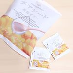 チアシード蒟蒻ゼリー アルフォンソ マンゴー味😊マンゴー大好きだからマンゴー新発売嬉しい💓チアシードのツブツブ感と、フルーティーでみずみずしいマンゴーの味、蒟蒻ゼリーのつるんとした食感がお気に…のInstagram画像