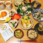 ．#ホシサンレシピ #ホシサン極みだし #ホシサンだしパック #無添加だしパック #調味料 #クックパッド #monipla #九州熊本の味噌醤油醸造元ホシサンファンサイト参加中 ．#おうちご…のInstagram画像