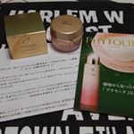 モニター当選⭐4【(株)Jコンテンツ】様からPHYTOLIFT　オールインワンジェルが届きました💕すごーく気になっていた商品✨わずか1⃣0⃣秒でピーン‼️って⁉️ この…のInstagram画像