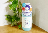 口コミ記事「お米パワーで潤い毛穴ケア☆毛穴撫子お米の化粧水」の画像