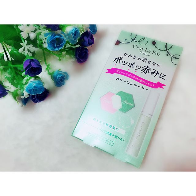 口コミ投稿：*セラフォア カラーコンシーラーなかなか消せないポツポツ赤みに特化したコンシーラ…