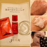 泡立つホワイトパック、ジェルが、泡立ってくる不思議なパックを使ってみました。・ジェルを伸ばすだけなので垂れてこないです。・炭酸パックです。・一回でお肌が明るくなる炭酸パック…のInstagram画像