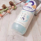 口コミ記事「株式会社石澤研究所毛穴撫子お米の化粧水」の画像