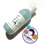 口コミ記事「毛穴撫子♡お米の化粧水」の画像