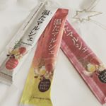 ✔️大塚食品 温たマルシェ♨️‎⋆ウインターセイボリーエキスや生姜エキスが入ったポカポカ効果のあるジュレ✨まだまだ寒い日もある今の時期にピッタリです🎶‎⋆リンゴの中に少し生姜の…のInstagram画像