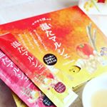 大塚食品☆温たマルシェ厳選されたぬくもり素材とカラダにうれしいビフィズス菌と水溶性食物繊維を加えた飲料。 ▫️ぬくもり素材・ウィンターセイボリー・ごぼう・砂糖（てん菜）・生姜…のInstagram画像