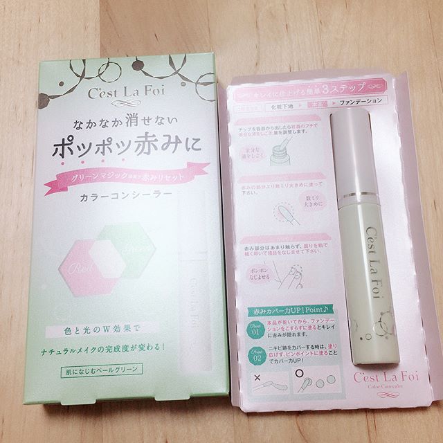口コミ投稿：．#コスメレポ．小鼻周りや頬、ニキビ跡などで目立つ赤味…。私も凄くコンプレックス…