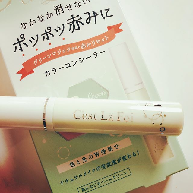 口コミ投稿：ほほのニキビ跡にグリーンのコンシーラー🐰💭💞 #赤みカバー #ポツポツ赤み #ニキビ跡 #…