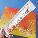 大塚食品「温たマルシェ」。ウィンターセイボリーエキスにしょうがやごぼうなどの厳選したぬくもり素材、ビフィズス菌や水溶性食物繊維などが入ったスティックタイプの飲料。ゼリーやジュレではなく、ほんの…のInstagram画像