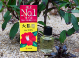 口コミ記事「毎日のお手入れもスペシャルケアも☆大島椿の天然椿油100%☆」の画像