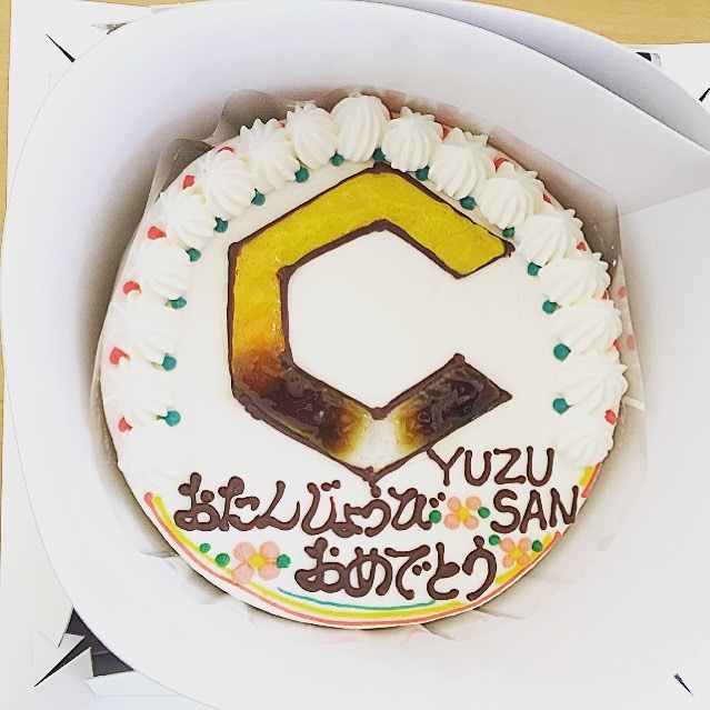 口コミ投稿：入社した時からお世話になっている先輩が誕生日だったので、会社のロゴ入りケーキを…