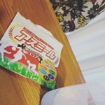 アスミールチャレンジ１ヶ月！！ 毎日飲んで、少しずつ身長がのびてきたかな？！ 息子と並んでみてあれ？大きくなったかな✨と感じるようになりました🎵続けるって大切ですね！！ アスミールチャレンジ…のInstagram画像