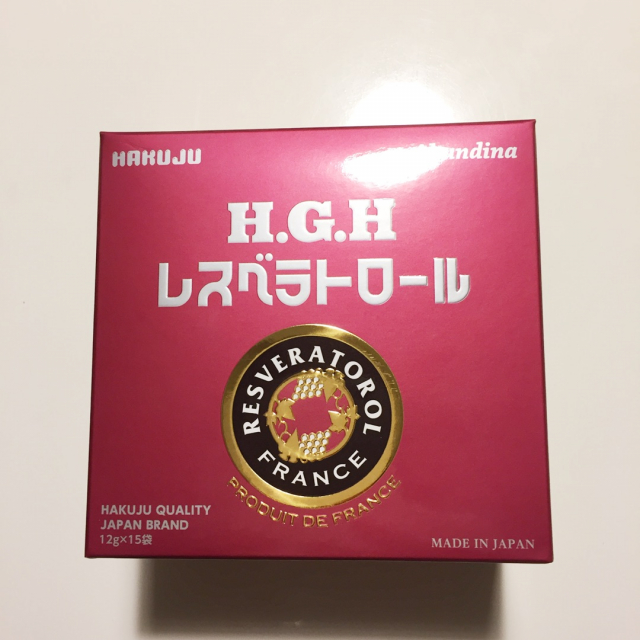 口コミ：H.G.H レスベラトロールの画像（1枚目）