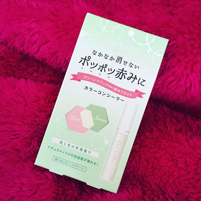 口コミ投稿：モニプラ経由でカラーコンシーラーをお試しさせて頂きました•*¨*•.¸¸♬パッケージも容…