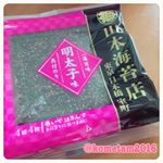一藻百味(いっそうひゃくみ)各180円+税 4切4枚入.海苔で有名な山本海苔店(@yamamotonoriten_official )の一藻百味シリーズの明太子味を頂きました☺️🙏ほんのり…のInstagram画像