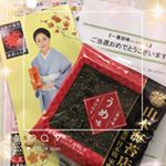 #一藻百味#一藻百味うめ味海苔も梅もだいすきー。おにぎりやな♡#全国推奨観光土産品審査会#国土交通大臣賞受賞#海苔#味付けのり#山本海苔店 #monipla…のInstagram画像