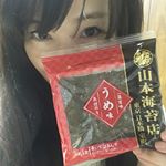 #すっぴんうれしいプレゼント♡#一藻百味#一藻百味うめ味海苔も梅もだいすきー。おにぎりやな♡#全国推奨観光土産品審査会#国土交通大臣賞受賞#海苔#味付け…のInstagram画像