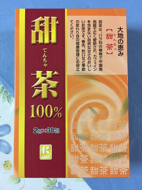 口コミ：ミヤマ漢方製薬さんの『甜茶100％』の画像（1枚目）