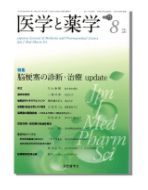 口コミ：リペアジェル！が贈り物なら、皆喜ぶの画像（3枚目）